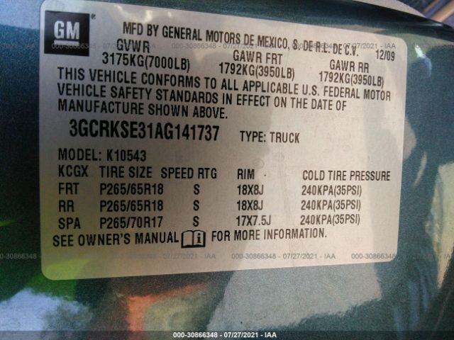 Photo 8 VIN: 3GCRKSE31AG141737 - CHEVROLET SILVERADO 1500 