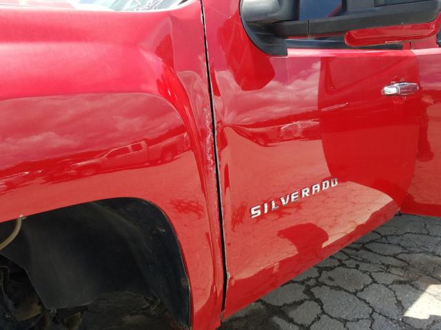 Photo 9 VIN: 3GCRKSE31AG158425 - CHEVROLET SILVERADO 