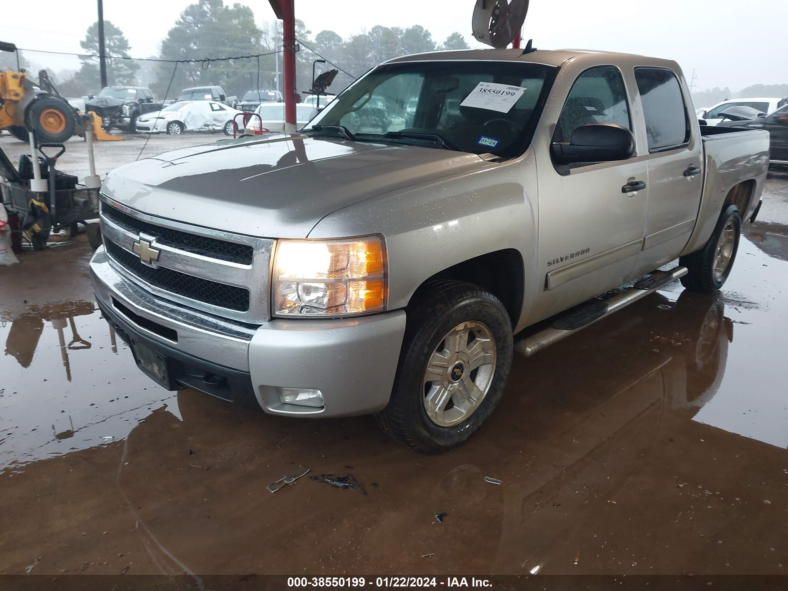 Photo 1 VIN: 3GCRKSE31AG159168 - CHEVROLET SILVERADO 