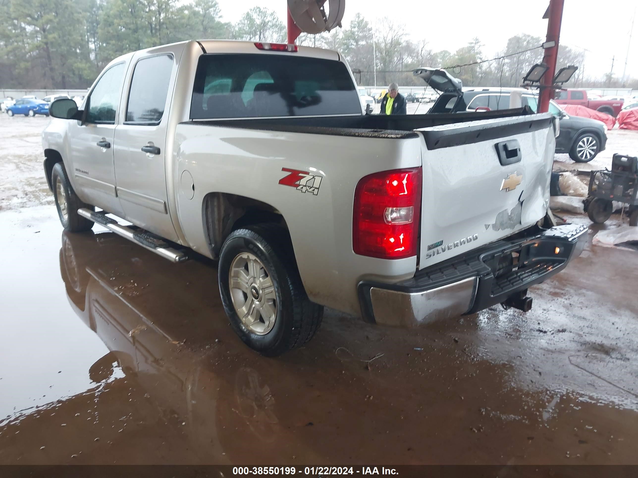 Photo 2 VIN: 3GCRKSE31AG159168 - CHEVROLET SILVERADO 