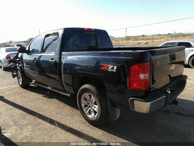 Photo 2 VIN: 3GCRKSE31AG187049 - CHEVROLET SILVERADO 1500 