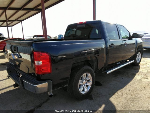 Photo 3 VIN: 3GCRKSE31AG187049 - CHEVROLET SILVERADO 1500 