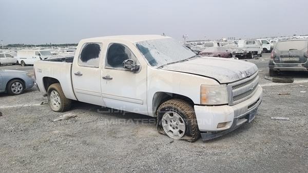 Photo 8 VIN: 3GCRKSE31AG194194 - CHEVROLET SILVERADO 