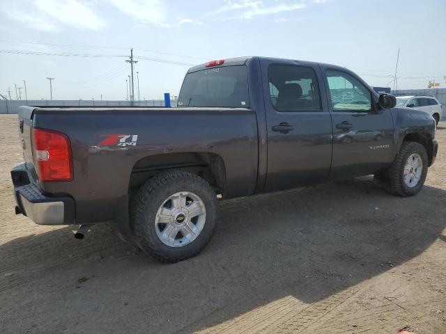 Photo 2 VIN: 3GCRKSE31AG198696 - CHEVROLET SILVERADO 