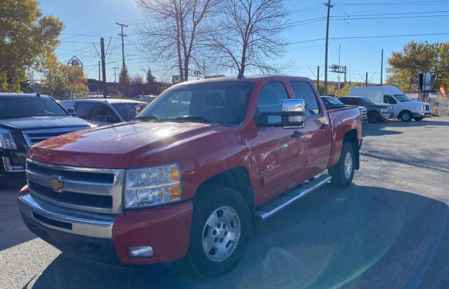 Photo 1 VIN: 3GCRKSE31AG228344 - CHEVROLET SILVERADO 