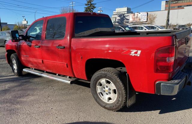 Photo 2 VIN: 3GCRKSE31AG228344 - CHEVROLET SILVERADO 