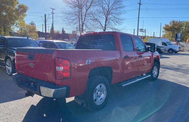 Photo 3 VIN: 3GCRKSE31AG228344 - CHEVROLET SILVERADO 