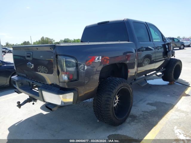 Photo 3 VIN: 3GCRKSE31AG257486 - CHEVROLET SILVERADO 1500 