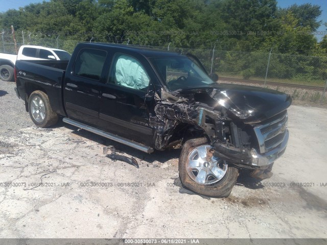 Photo 0 VIN: 3GCRKSE31AG264874 - CHEVROLET SILVERADO 1500 