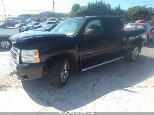 Photo 1 VIN: 3GCRKSE31AG264874 - CHEVROLET SILVERADO 1500 