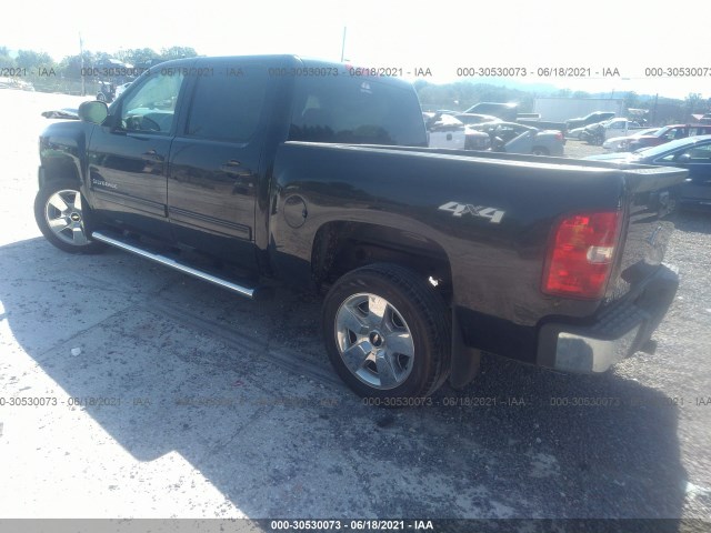 Photo 2 VIN: 3GCRKSE31AG264874 - CHEVROLET SILVERADO 1500 