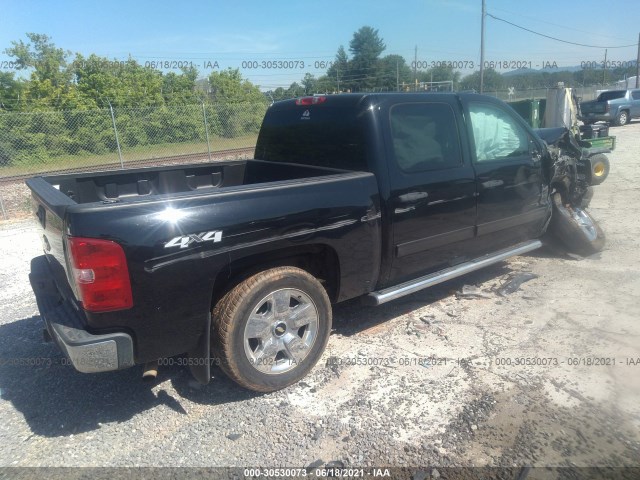 Photo 3 VIN: 3GCRKSE31AG264874 - CHEVROLET SILVERADO 1500 