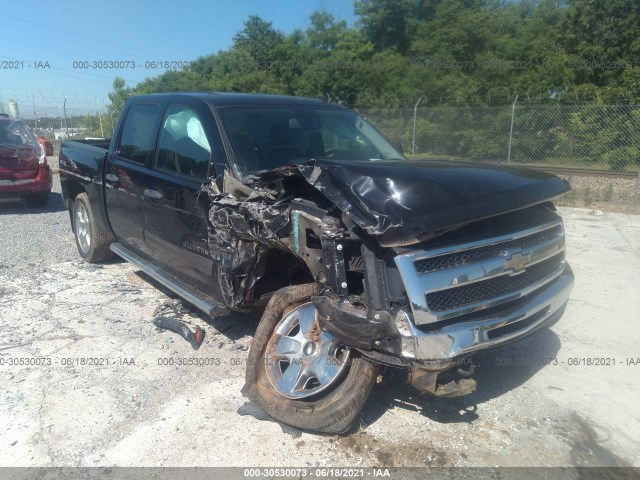 Photo 5 VIN: 3GCRKSE31AG264874 - CHEVROLET SILVERADO 1500 