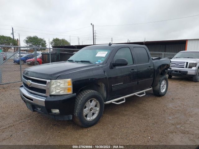 Photo 1 VIN: 3GCRKSE31AG292528 - CHEVROLET SILVERADO 1500 