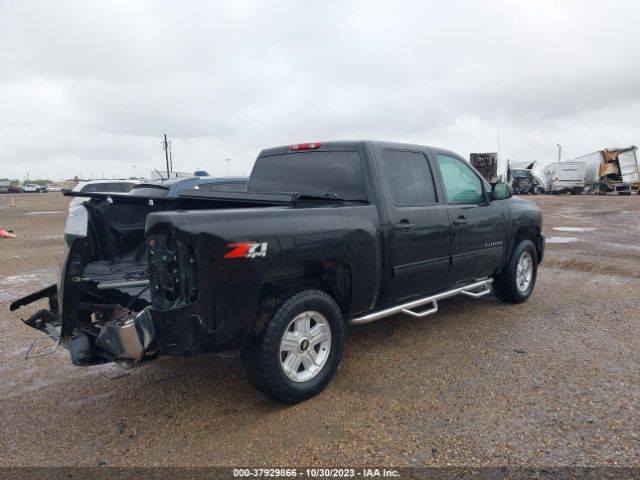 Photo 3 VIN: 3GCRKSE31AG292528 - CHEVROLET SILVERADO 1500 