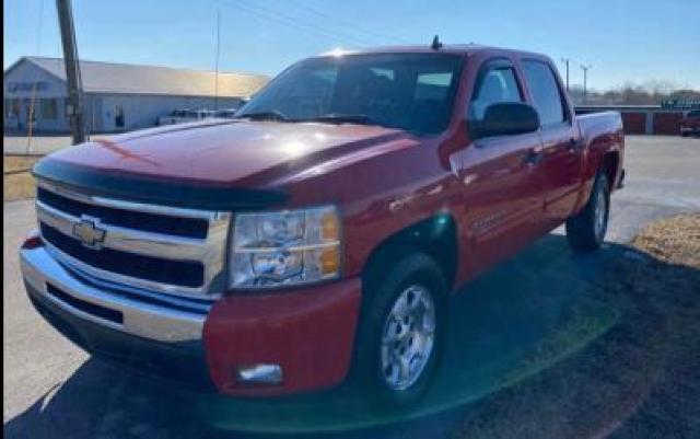 Photo 1 VIN: 3GCRKSE31AG297695 - CHEVROLET SILVERADO 