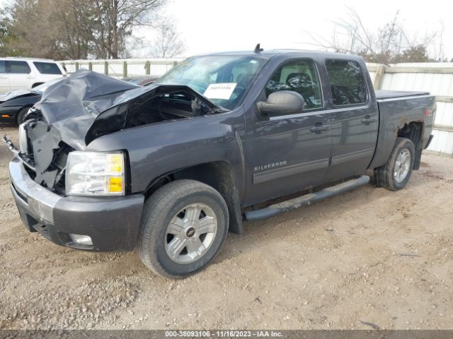 Photo 1 VIN: 3GCRKSE31AG300093 - CHEVROLET SILVERADO 1500 