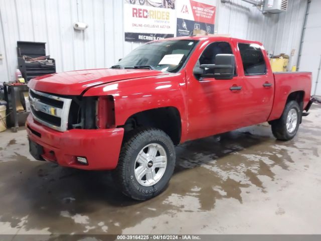 Photo 1 VIN: 3GCRKSE32AG114045 - CHEVROLET SILVERADO 1500 