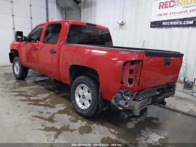 Photo 2 VIN: 3GCRKSE32AG114045 - CHEVROLET SILVERADO 1500 