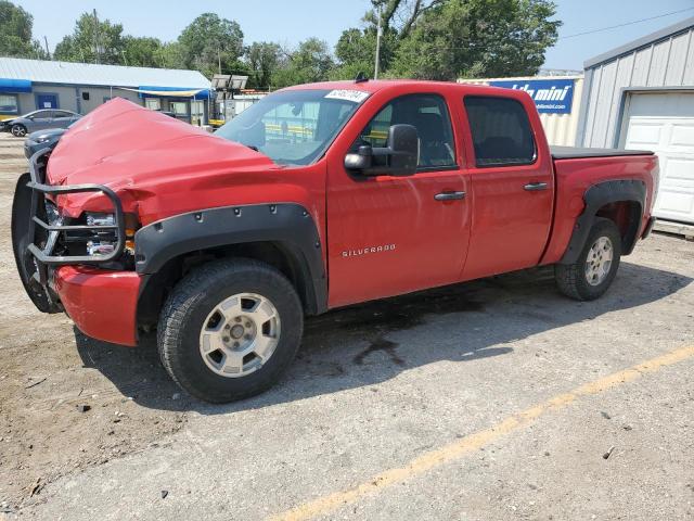 Photo 0 VIN: 3GCRKSE32AG114062 - CHEVROLET SILVERADO 