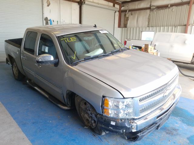 Photo 0 VIN: 3GCRKSE32AG129256 - CHEVROLET SILVERADO 