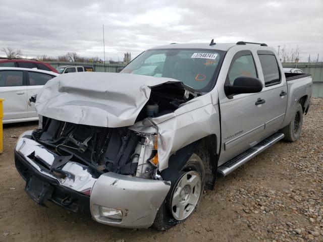 Photo 1 VIN: 3GCRKSE32AG175749 - CHEVROLET SILVERADO 