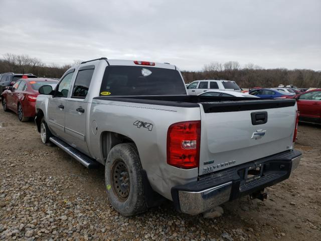 Photo 2 VIN: 3GCRKSE32AG175749 - CHEVROLET SILVERADO 