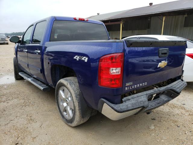 Photo 2 VIN: 3GCRKSE32AG207423 - CHEVROLET SILVERADO 