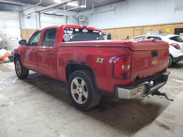 Photo 1 VIN: 3GCRKSE32AG222570 - CHEVROLET SILVERADO 