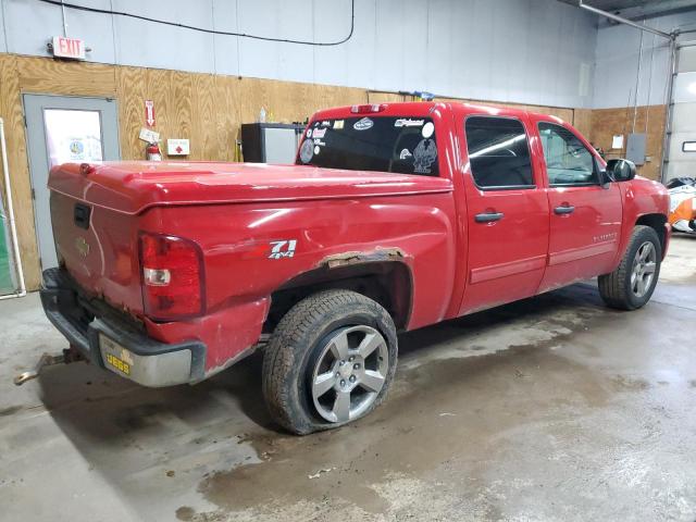 Photo 2 VIN: 3GCRKSE32AG222570 - CHEVROLET SILVERADO 