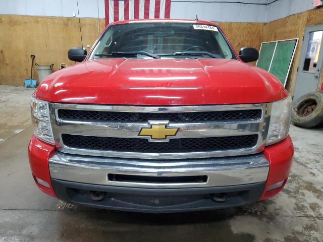 Photo 4 VIN: 3GCRKSE32AG222570 - CHEVROLET SILVERADO 