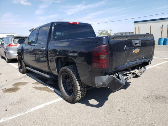 Photo 2 VIN: 3GCRKSE32AG227266 - CHEVROLET SILVERADO 