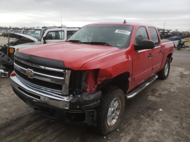 Photo 1 VIN: 3GCRKSE32AG247727 - CHEVROLET SILVERADO 