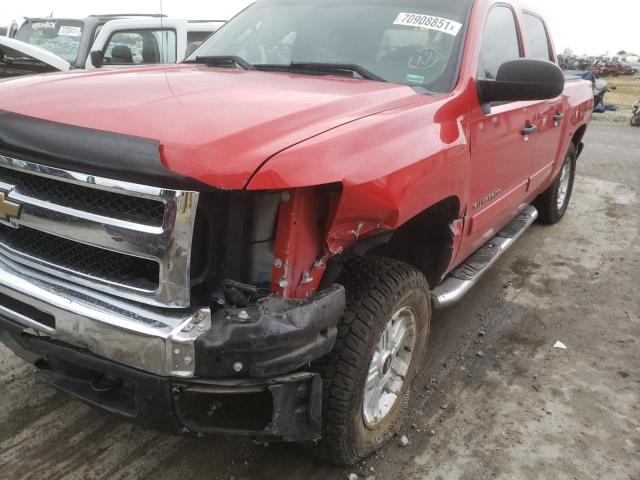 Photo 8 VIN: 3GCRKSE32AG247727 - CHEVROLET SILVERADO 