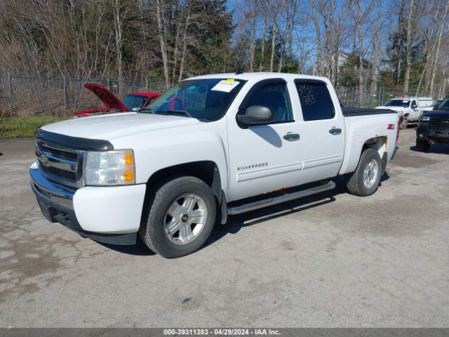 Photo 1 VIN: 3GCRKSE32AG275589 - CHEVROLET SILVERADO 1500 