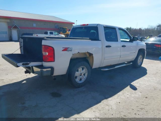 Photo 3 VIN: 3GCRKSE32AG275589 - CHEVROLET SILVERADO 1500 