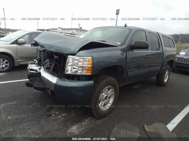 Photo 1 VIN: 3GCRKSE33AG106259 - CHEVROLET SILVERADO 1500 