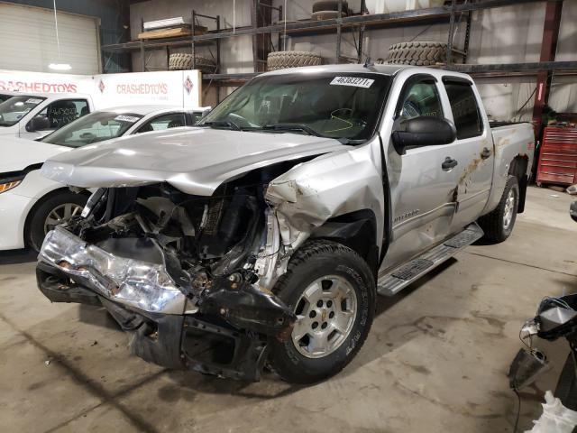 Photo 1 VIN: 3GCRKSE33AG110523 - CHEVROLET SILVERADO 