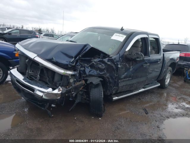 Photo 1 VIN: 3GCRKSE33AG174156 - CHEVROLET SILVERADO 1500 