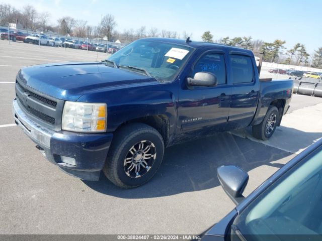 Photo 1 VIN: 3GCRKSE33AG183987 - CHEVROLET SILVERADO 1500 