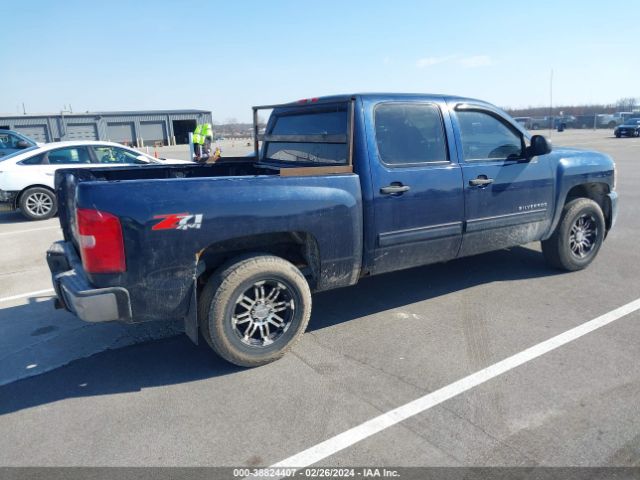 Photo 3 VIN: 3GCRKSE33AG183987 - CHEVROLET SILVERADO 1500 