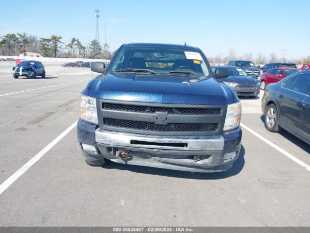 Photo 5 VIN: 3GCRKSE33AG183987 - CHEVROLET SILVERADO 1500 