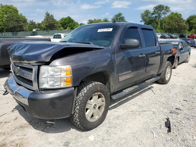 Photo 0 VIN: 3GCRKSE33AG193516 - CHEVROLET SILVERADO 