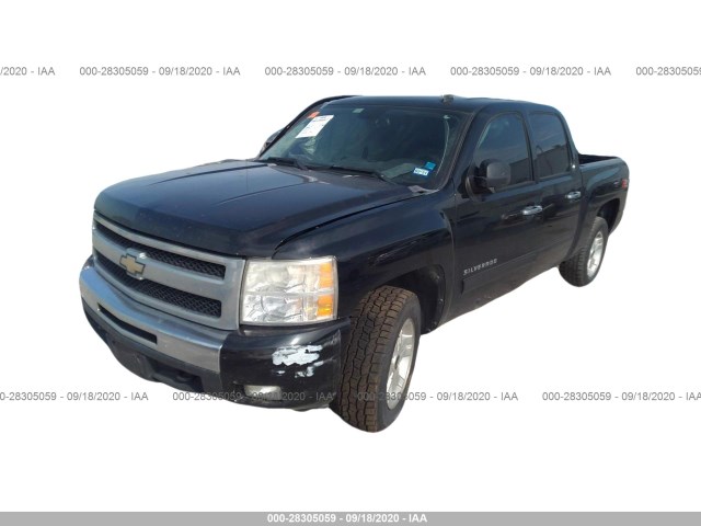 Photo 1 VIN: 3GCRKSE33AG249793 - CHEVROLET SILVERADO 1500 