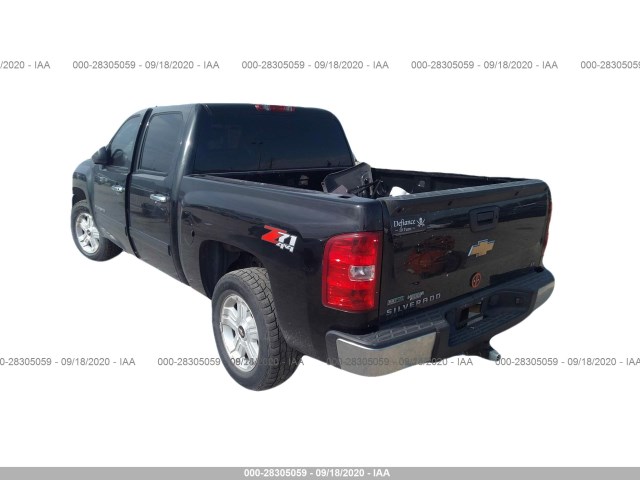 Photo 2 VIN: 3GCRKSE33AG249793 - CHEVROLET SILVERADO 1500 