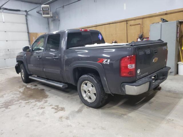 Photo 1 VIN: 3GCRKSE33AG290005 - CHEVROLET SILVERADO 