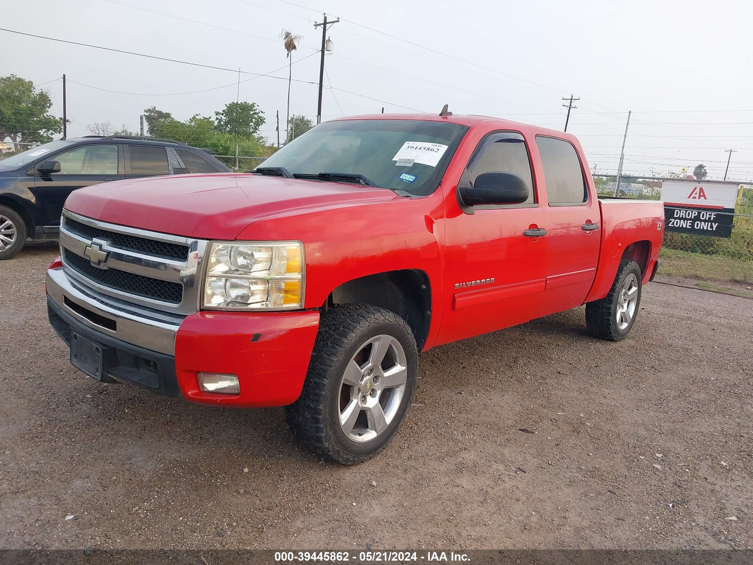 Photo 1 VIN: 3GCRKSE33AG296662 - CHEVROLET SILVERADO 