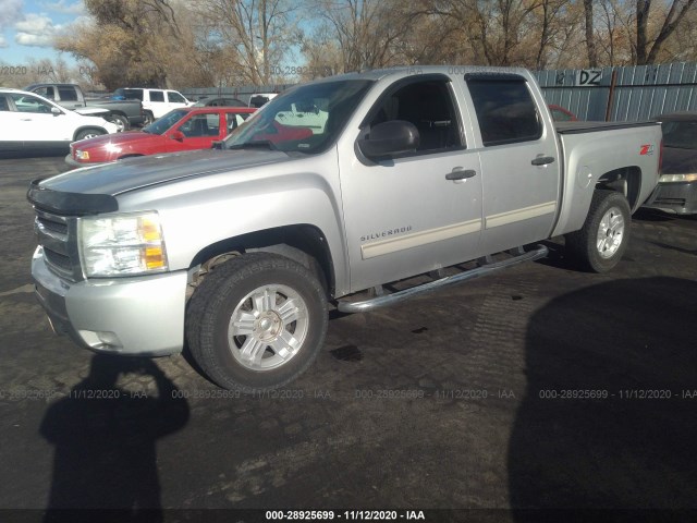 Photo 1 VIN: 3GCRKSE34AG106545 - CHEVROLET SILVERADO 1500 