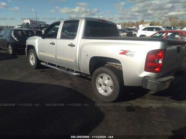 Photo 2 VIN: 3GCRKSE34AG106545 - CHEVROLET SILVERADO 1500 