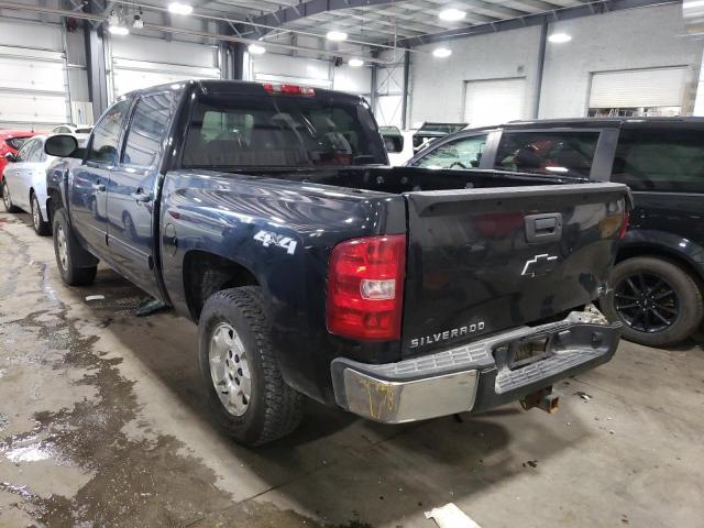 Photo 2 VIN: 3GCRKSE34AG106836 - CHEVROLET SILVERADO 